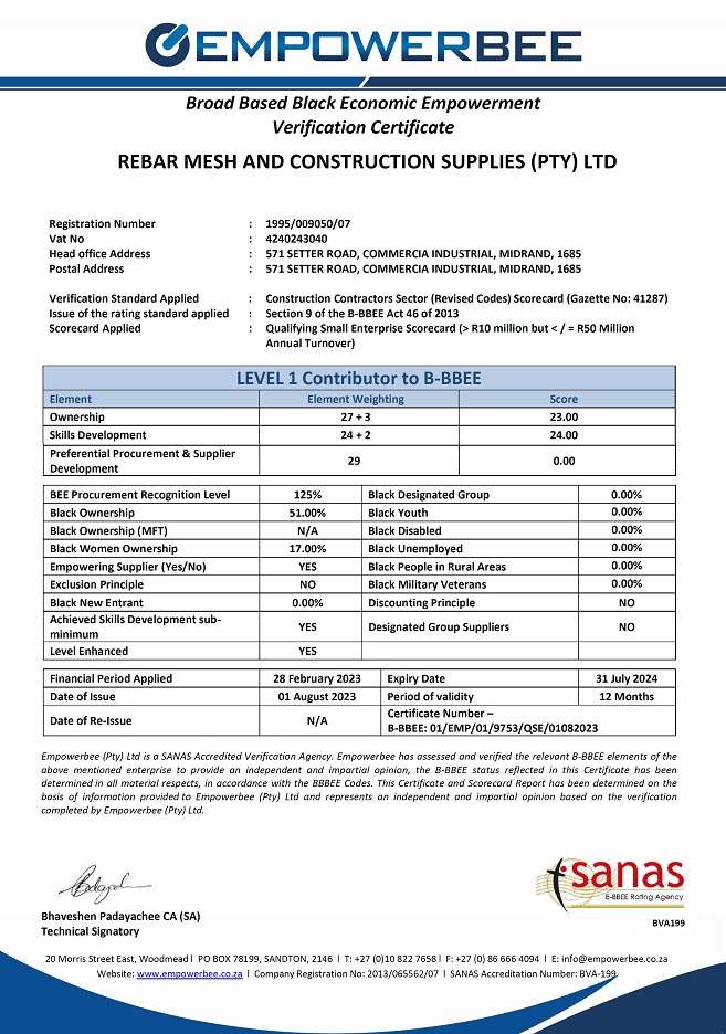 RMCS BEE Certificate 2023/2024